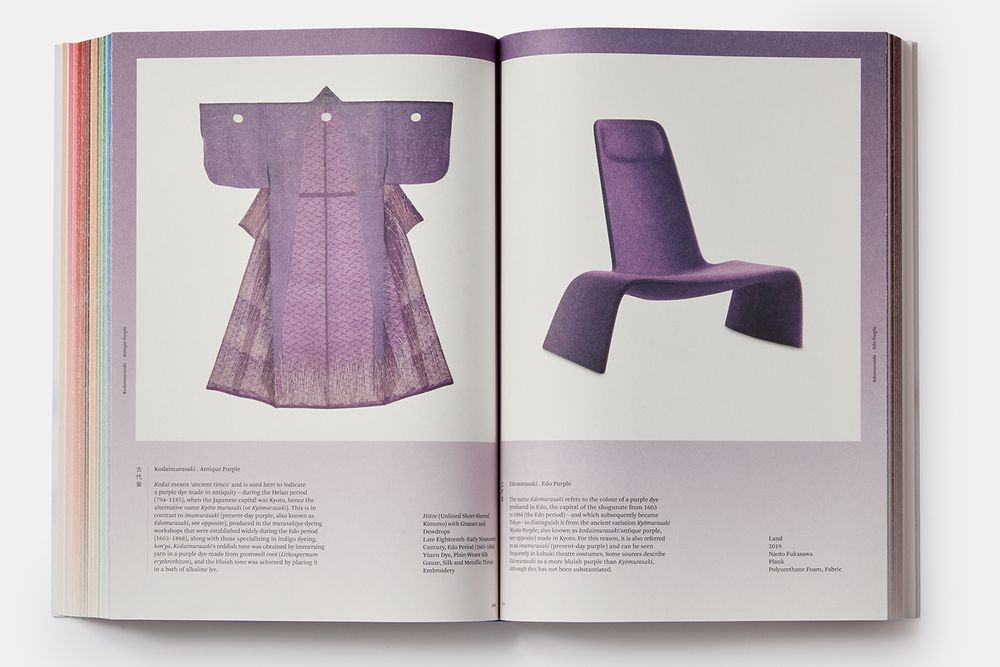 Iro The Essence of Colour in Japanese Design 6