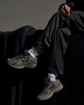 Nowy model New Balance 1906R 12