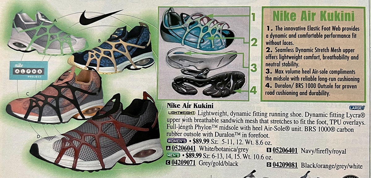 nike air kukini catalogue