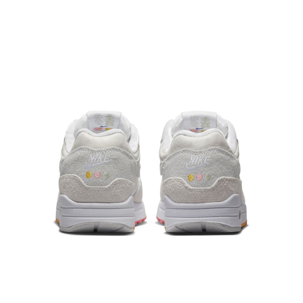 Nike Air Max 1 Pom Pom WMNS FB4959-121 6
