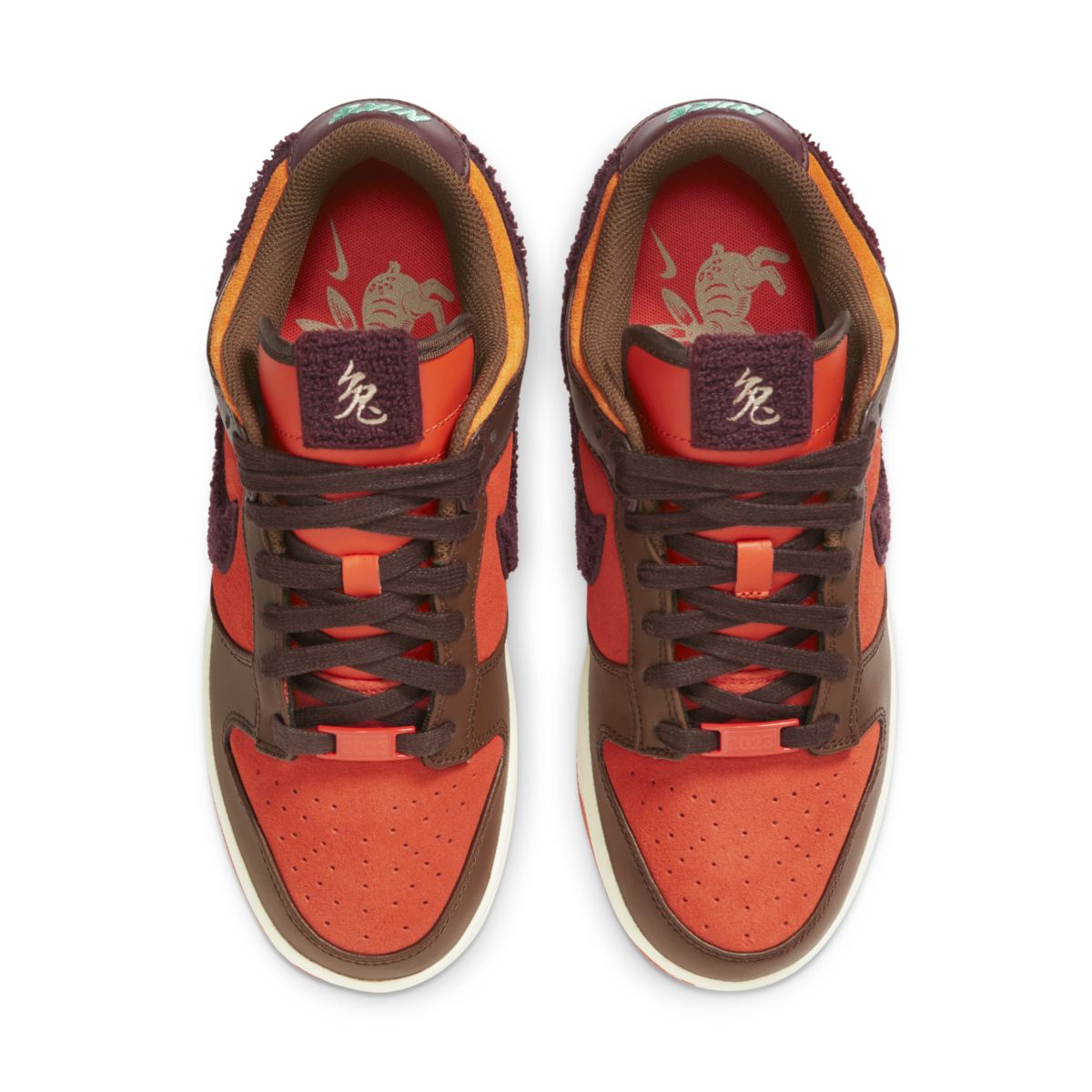 Nike Dunk Low Year of the Rabbit FD4203-661 5