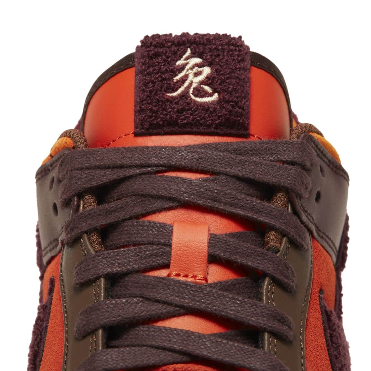 Nike Dunk Low Year of the Rabbit FD4203-661 9