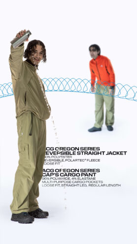 Lookbook Nike ACG Oregon Series Spring 2023 3