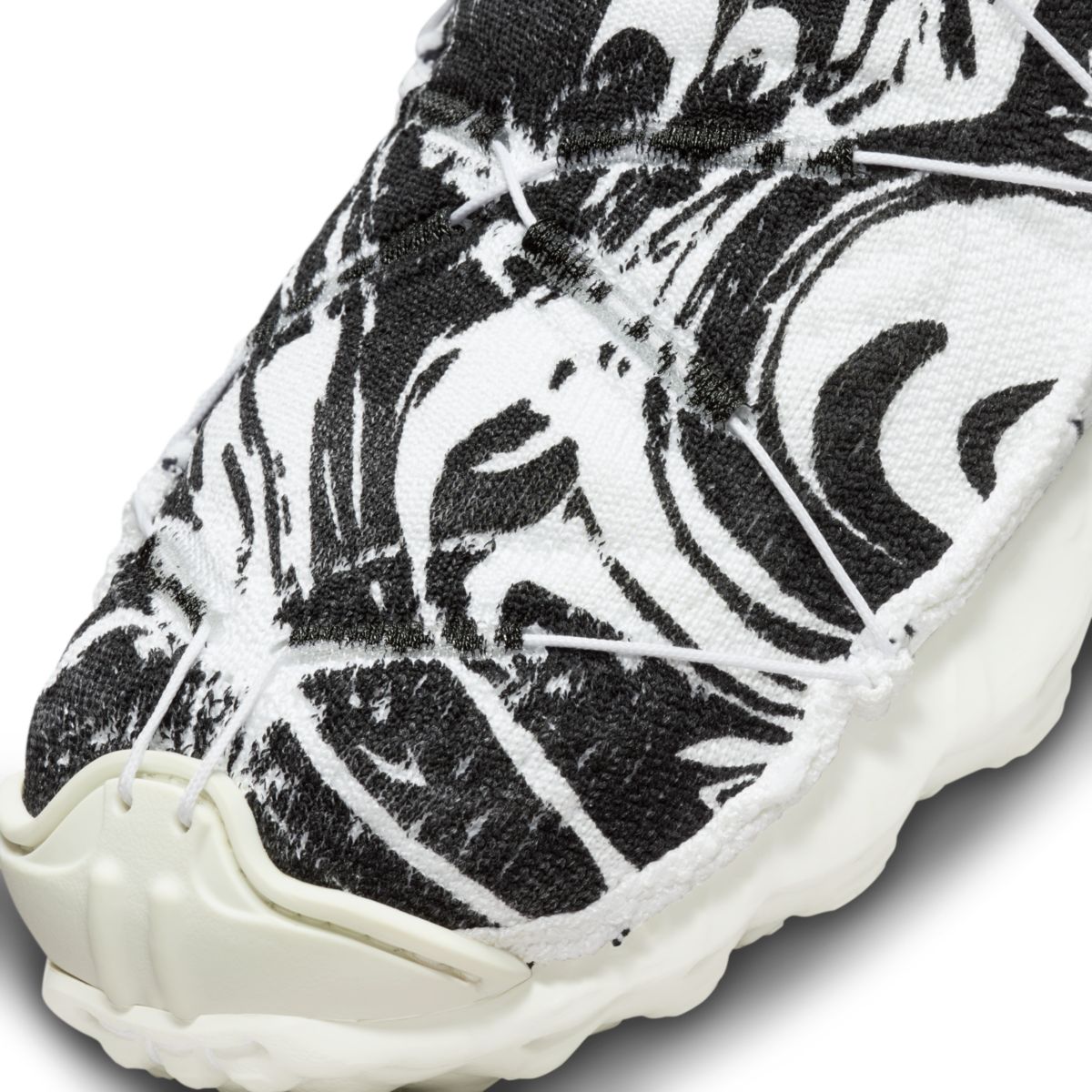 Nike ISPA MindBody White Black DH7546-101 H