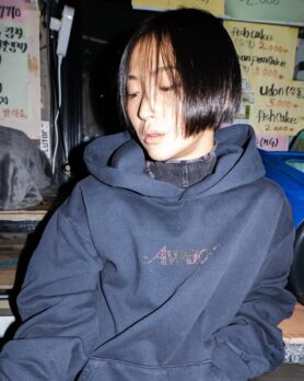 Lookbook Awake NY Holiday 2023 1