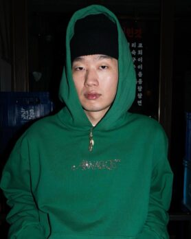 Lookbook Awake NY Holiday 2023 4