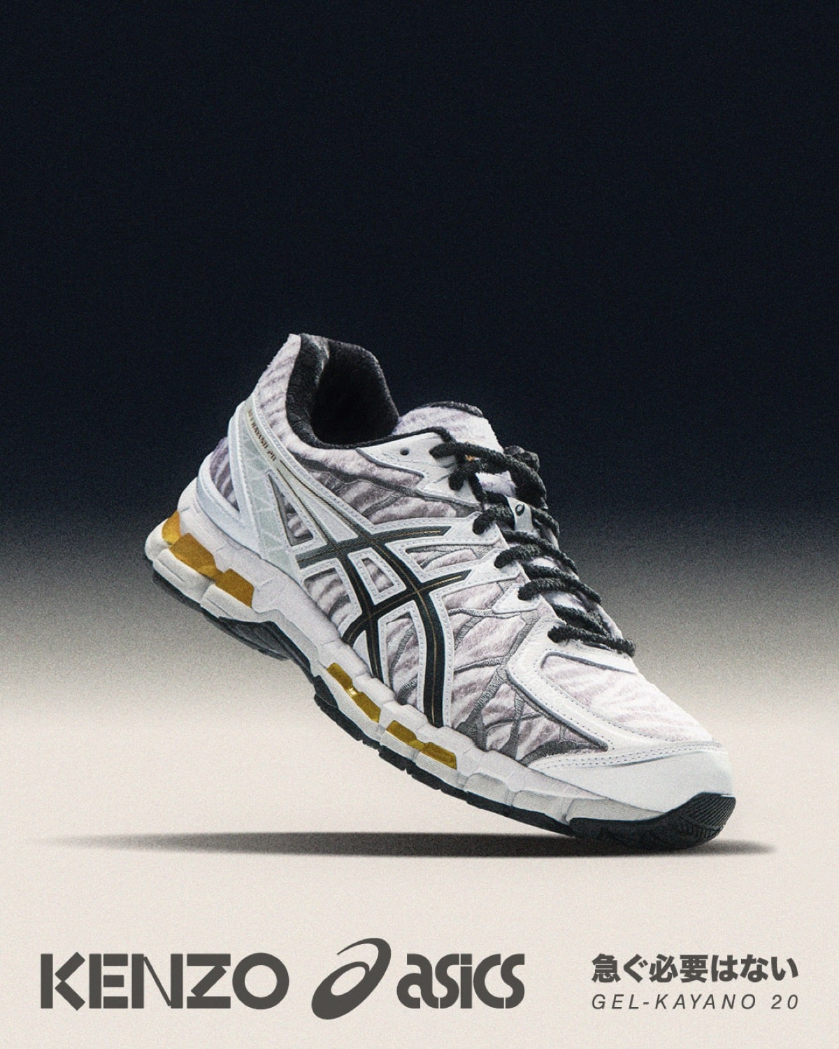 Kenzo x Asics GEL-Kayano 20 Spring 2024 6