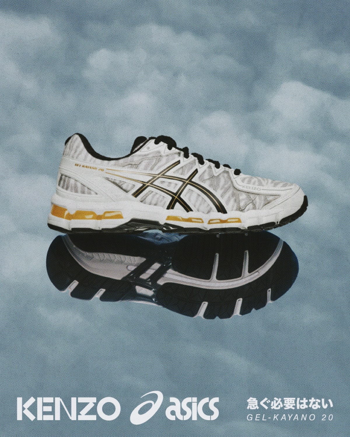 Kenzo x Asics GEL-Kayano 20 Spring 2024 9