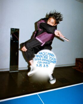 Editorial Wacko Maria Spring Summer 2024 1