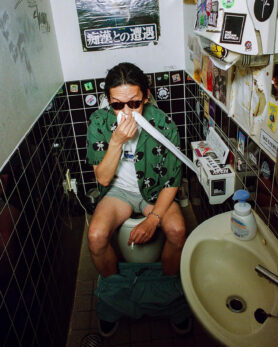Editorial Wacko Maria Spring Summer 2024 9