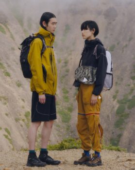 Editorial and Wander Spring Summer 2024 6