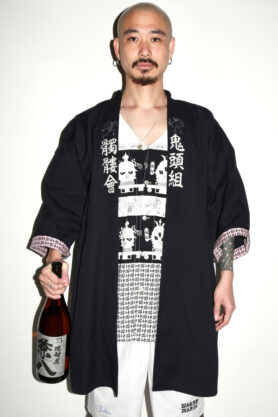 Lookbook Wacko Maria Spring Summer 2024 50