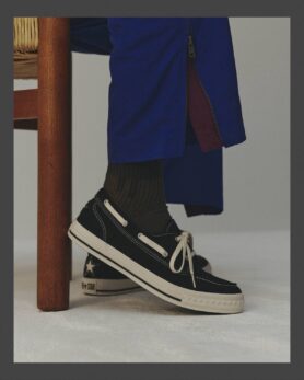 Lookbook NEXUSVII Spring Summer 2024 18