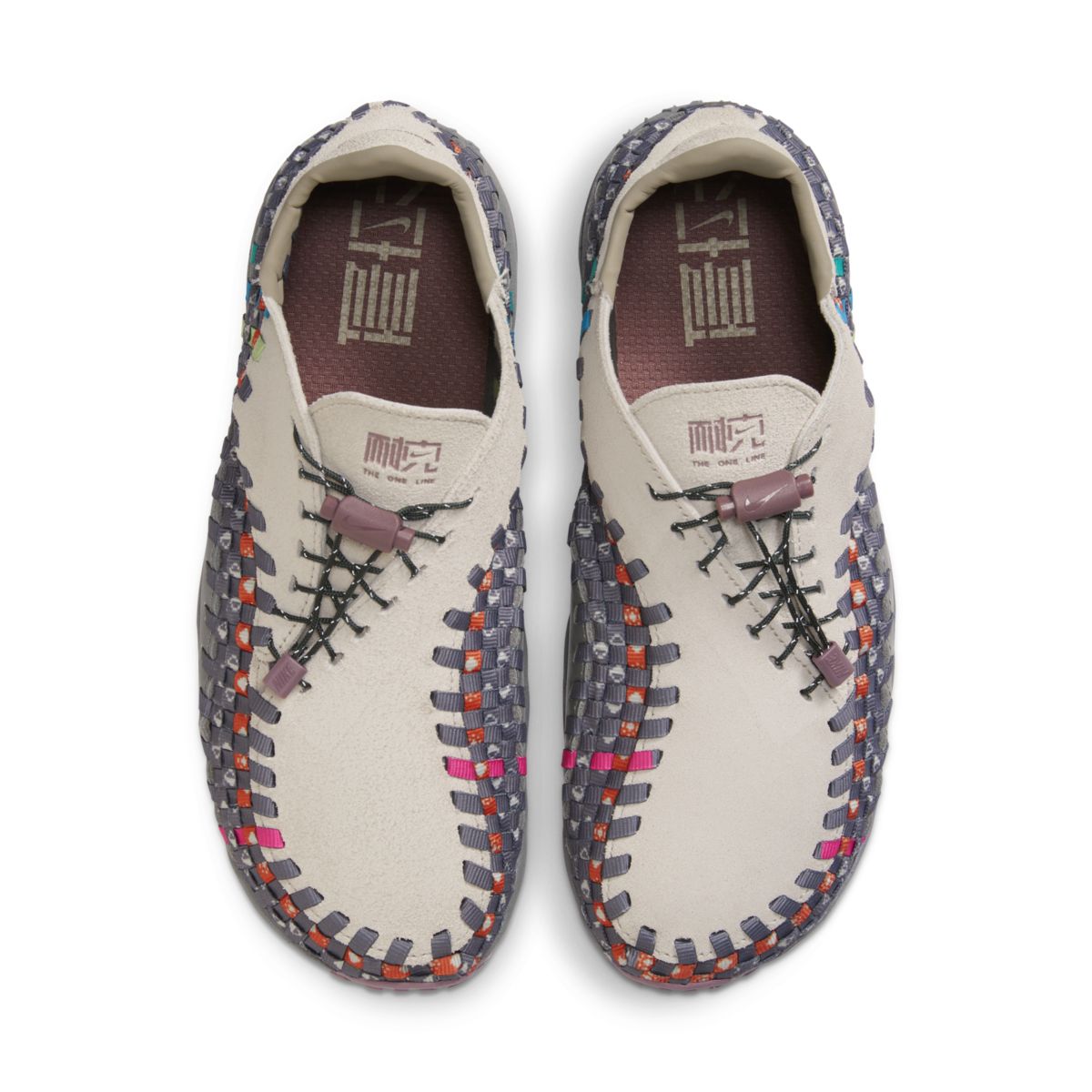 Nike Air Footscape Woven The One Line HF0351-120 D