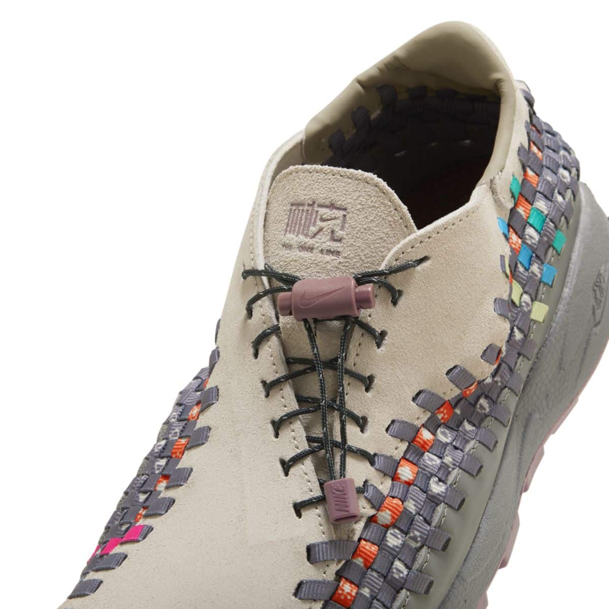Nike Air Footscape Woven The One Line HF0351-120 H