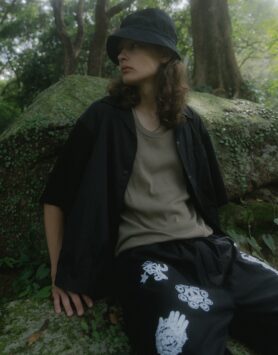 Lookbook Afield Out Summer 2024 10
