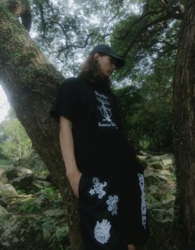 Lookbook Afield Out Summer 2024 4