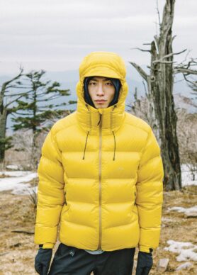 Editorial CAYL Fall Winter 2024 8