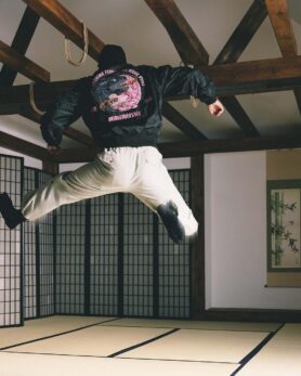 Editorial maharishi Panther Chimera Fall 2024_4