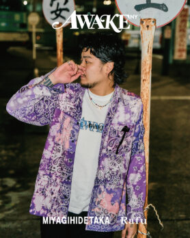 Lookbook MIYAGIHIDETAKA x Awake NY Fall 2024 3