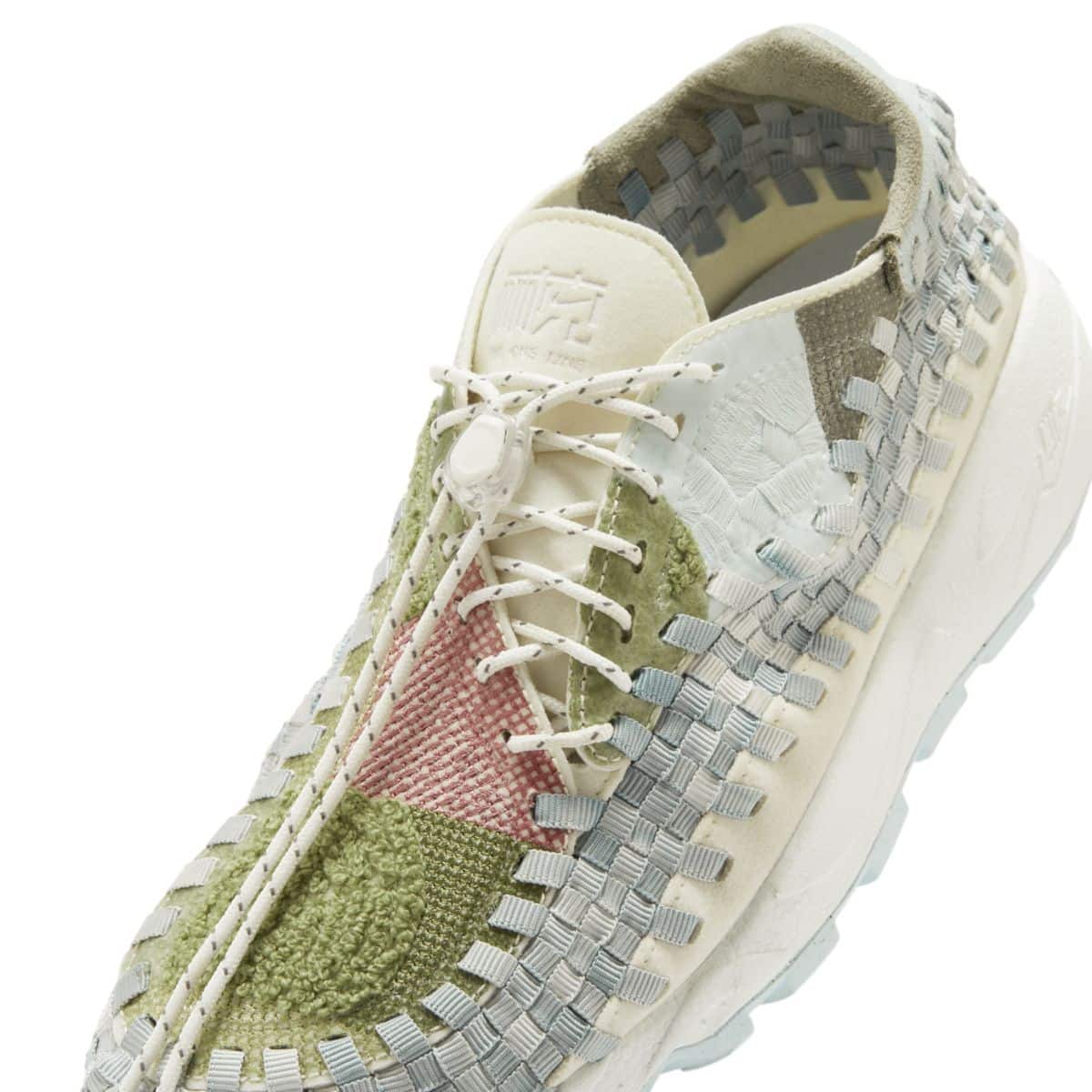 Nike Air Footscape Woven Let The Way Lead HQ0890-110 H