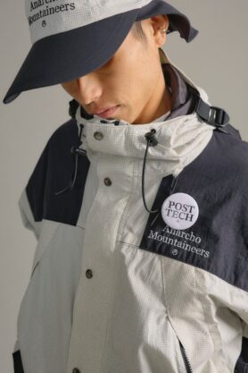 Lookbook Mountain Research Spring Summer 2025 35
