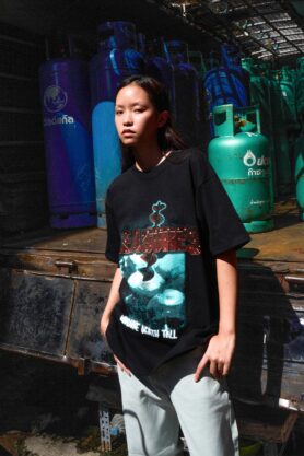Lookbook PLEASURES Summer 2025 15