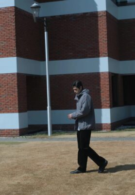 Lookbook Mizuno for Margaret Howell Autumn Winter 2025 4