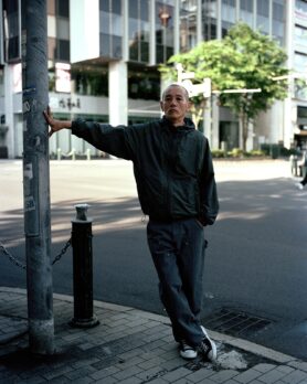 Lookbook thisisneverthat Park Life Fall 2025 1