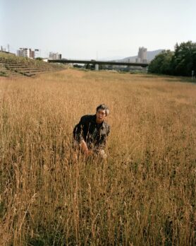 Lookbook thisisneverthat Park Life Fall 2025 15