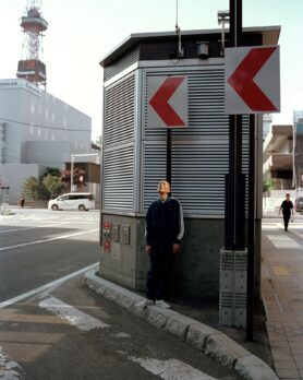 Lookbook thisisneverthat Park Life Fall 2025 2