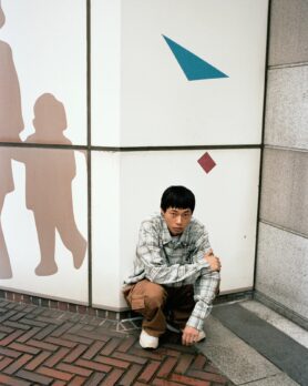 Lookbook thisisneverthat Park Life Fall 2025 20