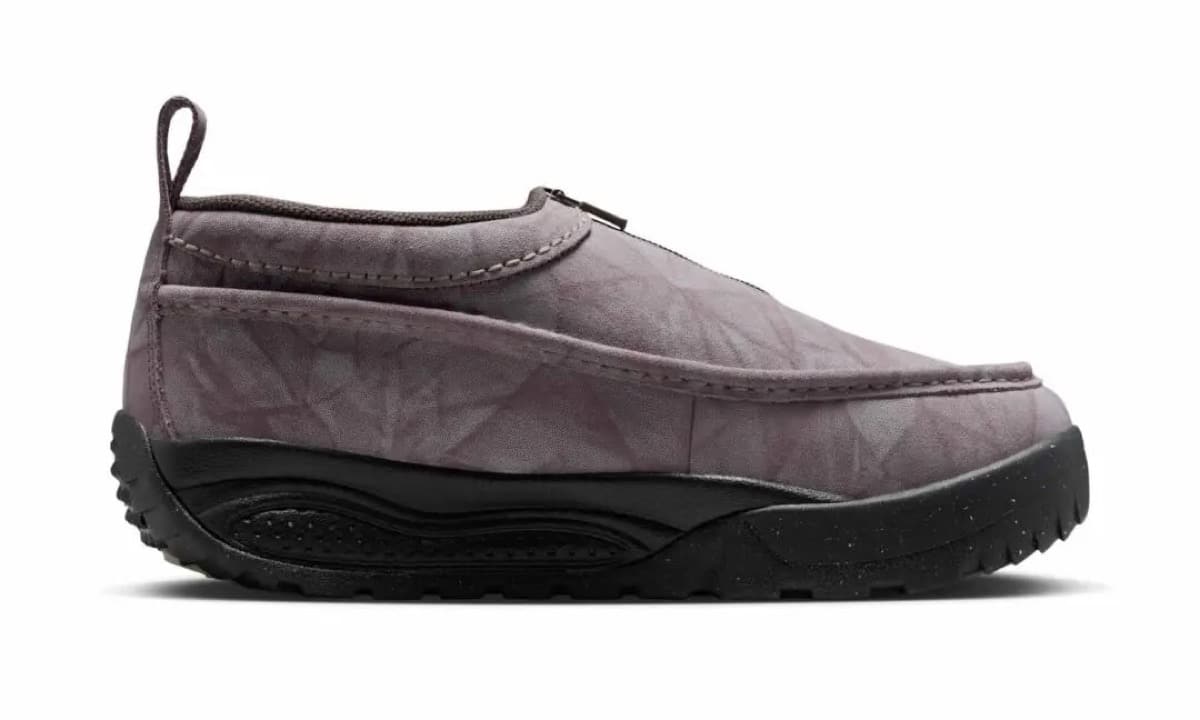 Nike ACG Izy Reflective HV4088-200 3