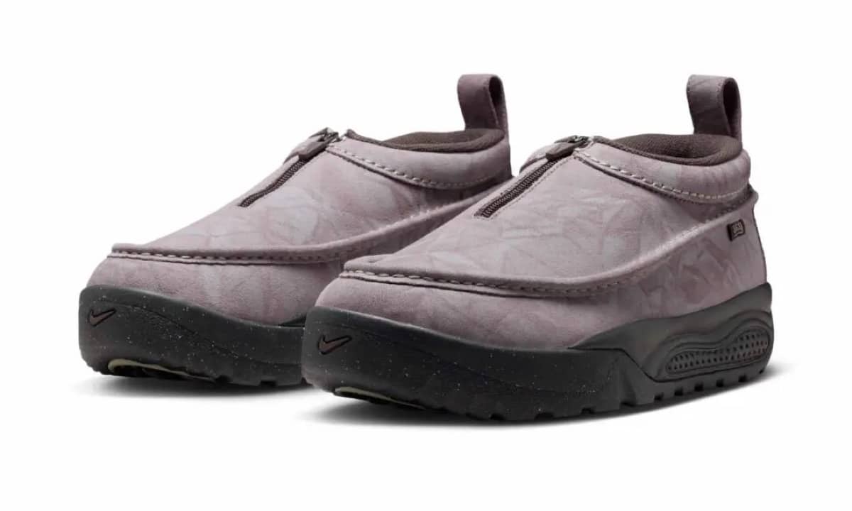 Nike ACG Izy Reflective HV4088-200 4
