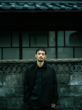 Editorial HAVEN Winter 2025 Reflections from Japan 12