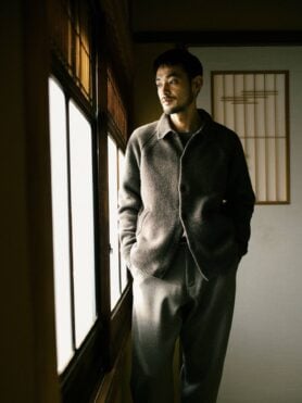 Editorial HAVEN Winter 2025 Reflections from Japan 18