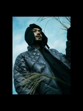 Editorial HAVEN Winter 2025 Reflections from Japan 19