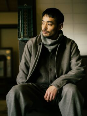 Editorial HAVEN Winter 2025 Reflections from Japan 2