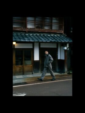 Editorial HAVEN Winter 2025 Reflections from Japan 30