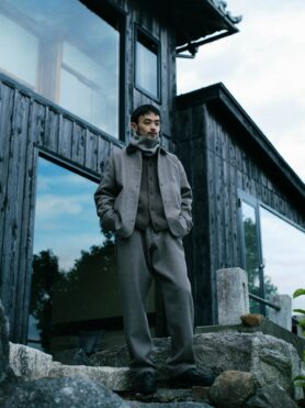 Editorial HAVEN Winter 2025 Reflections from Japan 4