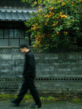 Editorial HAVEN Winter 2025 Reflections from Japan 7