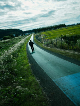 Lookbook HAVEN x Nanga 2025 Tokyo Field Tester 12