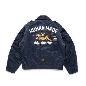 human made week 45 2025 4