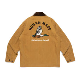 human made week 46 2025 1