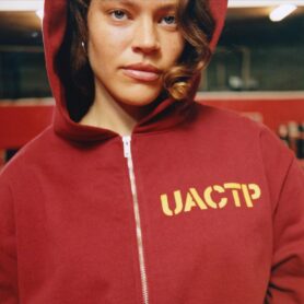 Lookbook Undefeated UACTP Holiday 2025 16
