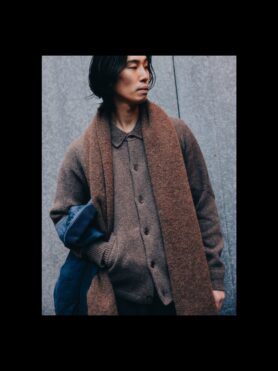 Editorial by HAVEN Pre-Spring 2026 15