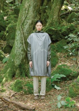 Lookbook CAYL Spring Summer 2026 25