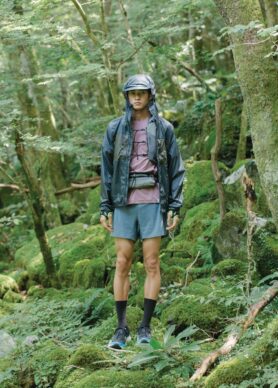 Lookbook CAYL Spring Summer 2026 39