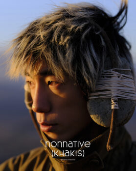 Lookbook Khakis × nonnative Spring 2026 0