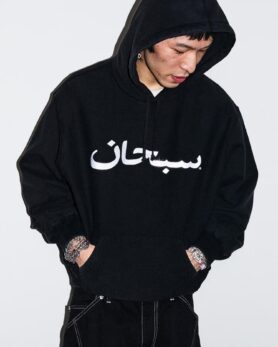 Lookbook Supreme Spring Summer 2026 40